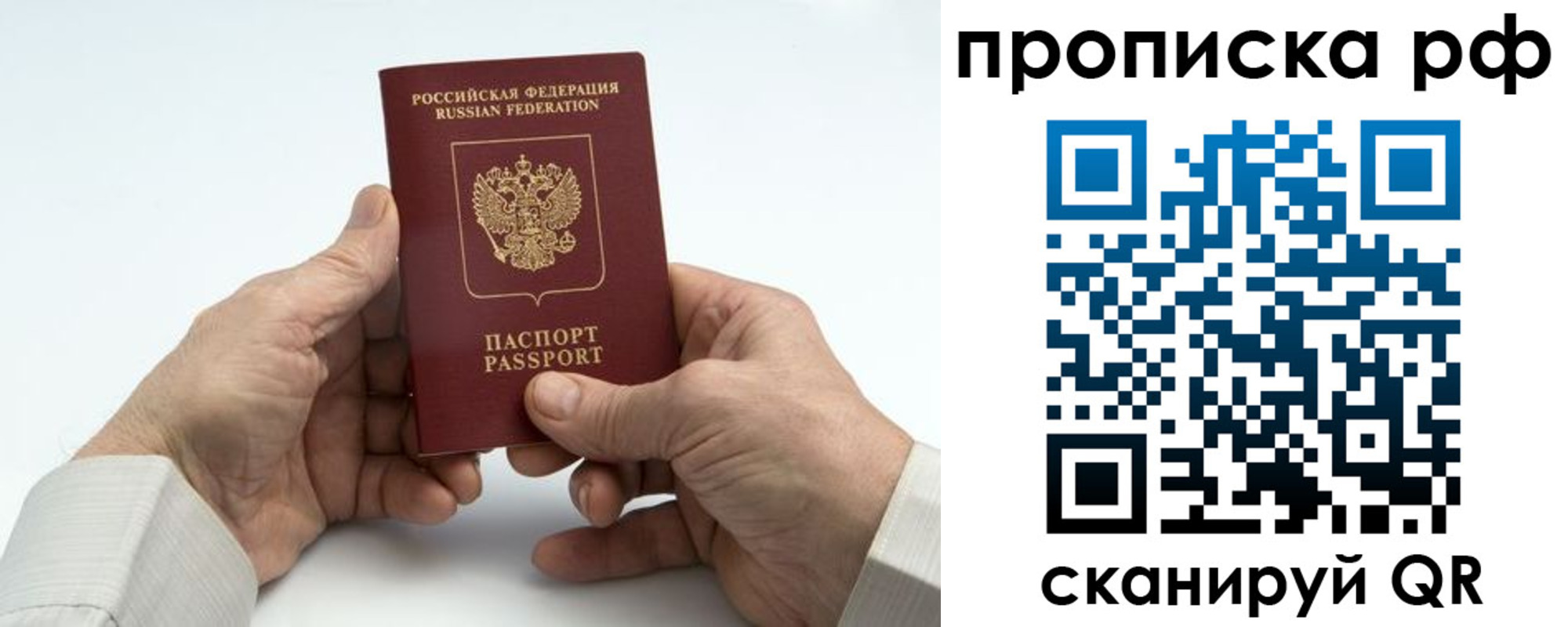форма 3 в Смоленске